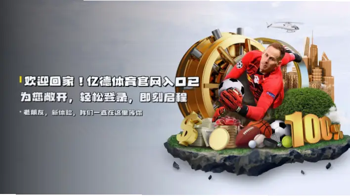 如何让每日新闻触手可及？深度趣味一网打尽